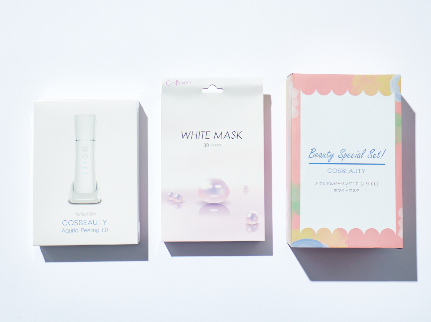 ビューティースペシャルセット