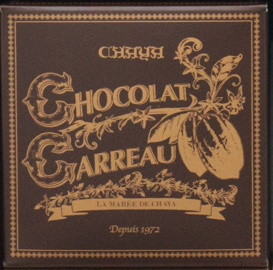 ショコラ＜2個入＞