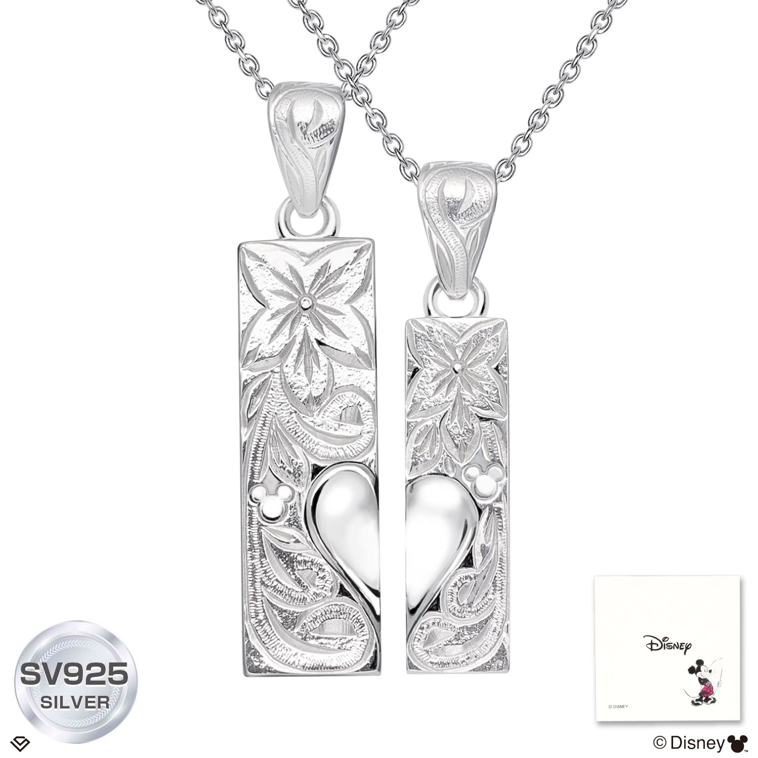 ディズニー ペアネックレス ハワイアンジュエリー ハート プレート 「ミッキー」