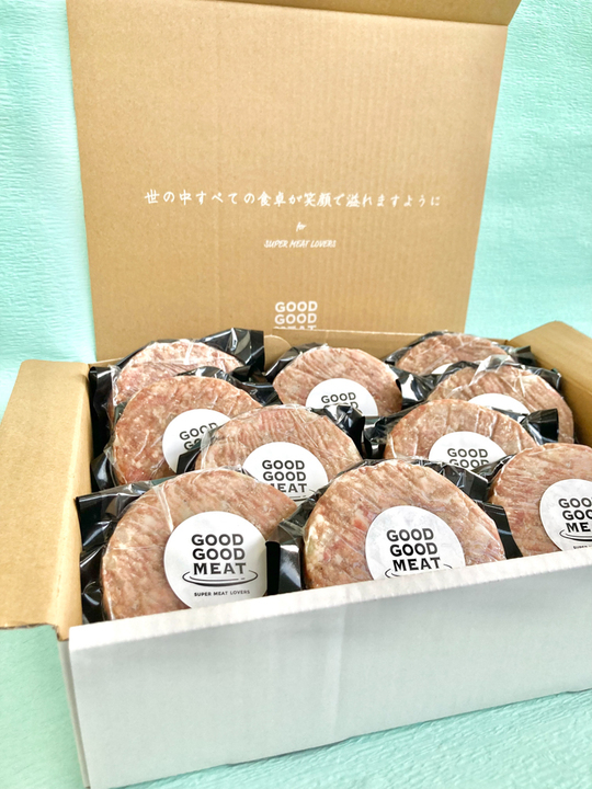 本気ハンバーグ（牧草牛×放牧豚）10個入り