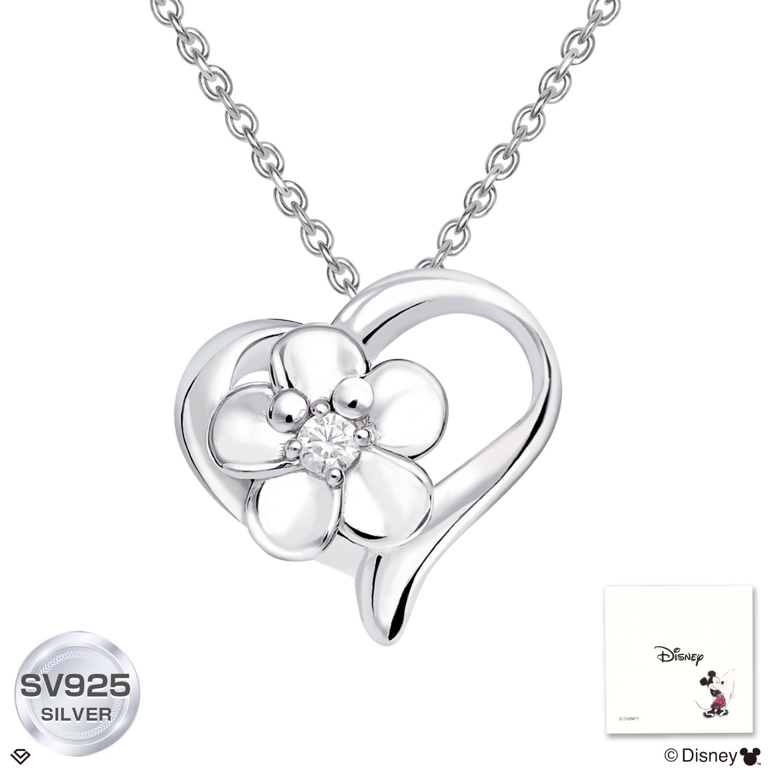 ディズニーネックレス ハワイアンジュエリーハート プルメリア