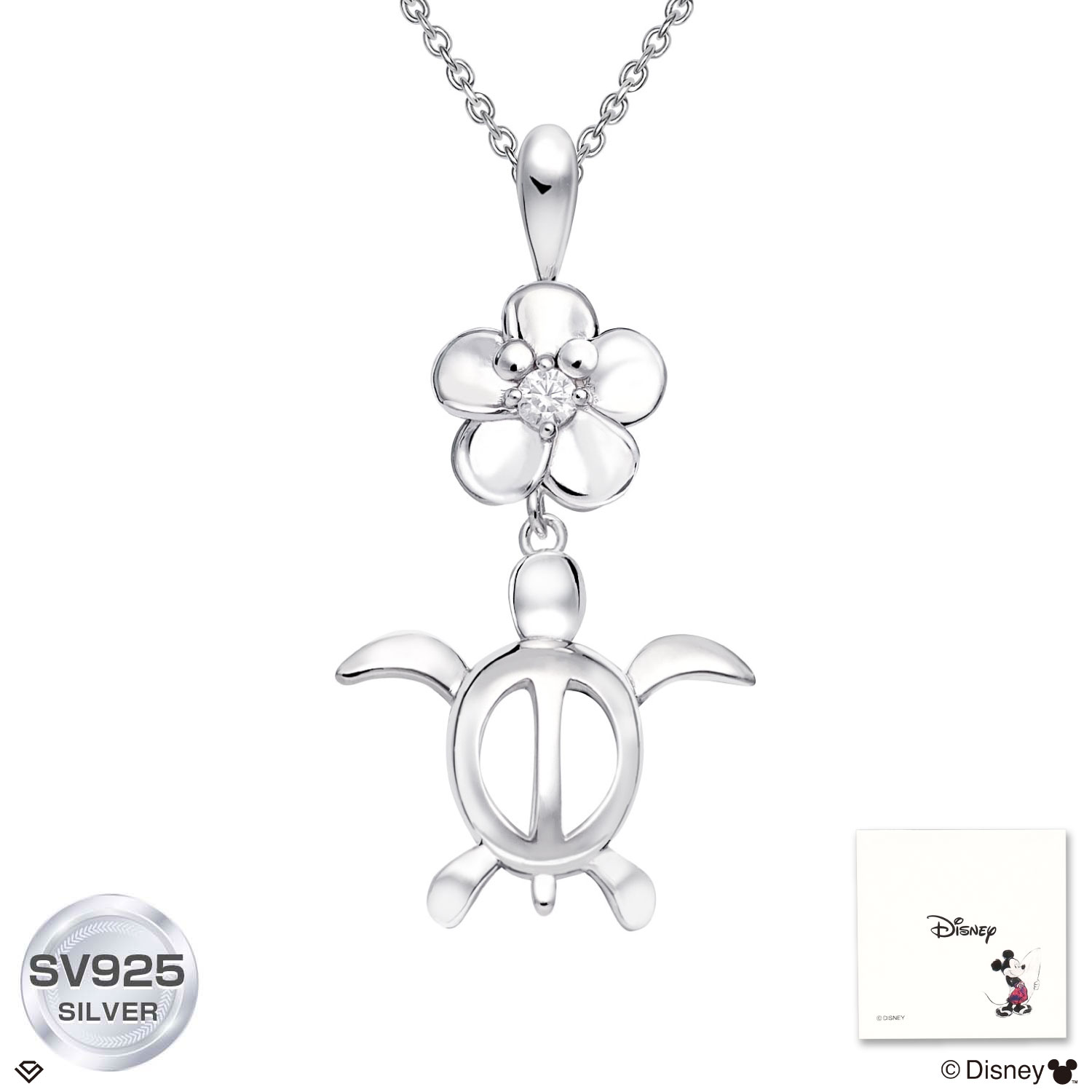 ハワイアンジュエリー ディズニーコレクション ホヌ ネックレス