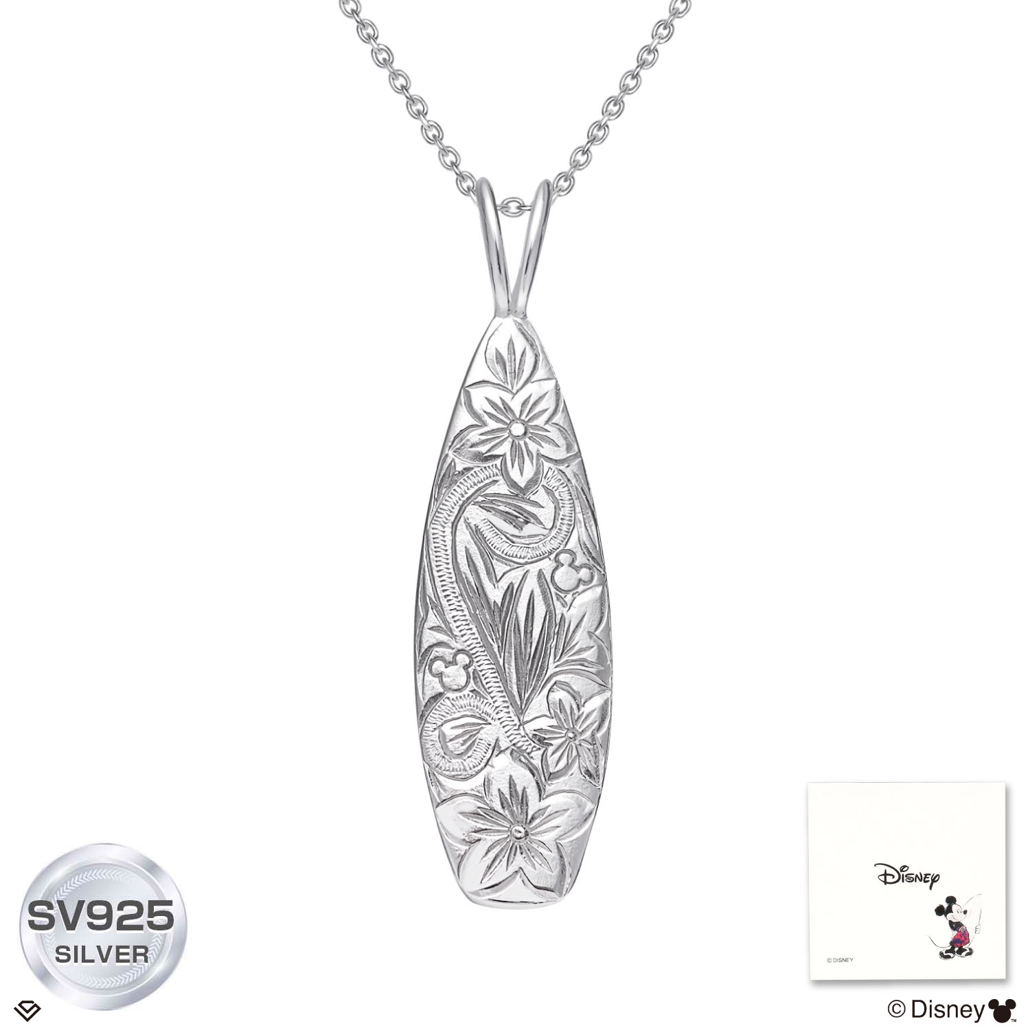 ハワイアンジュエリー ディズニーコレクション ボード ネックレス 「ミッキー」