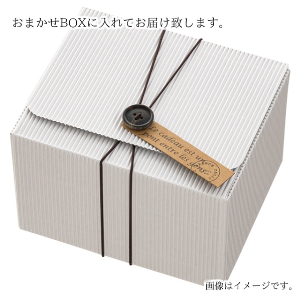 選べるカラー２個セット ほっこりダリア髪飾り　おまかせBOX付き