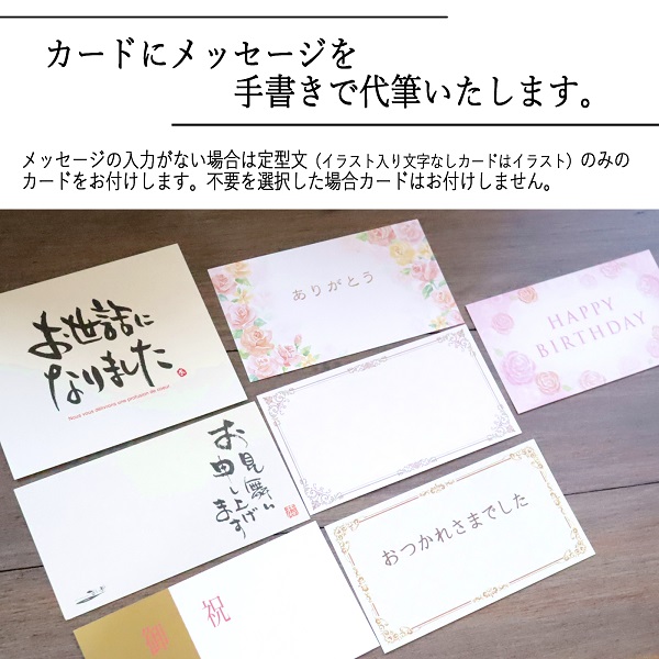 髪飾り カサブランカ　おまかせBOX付き