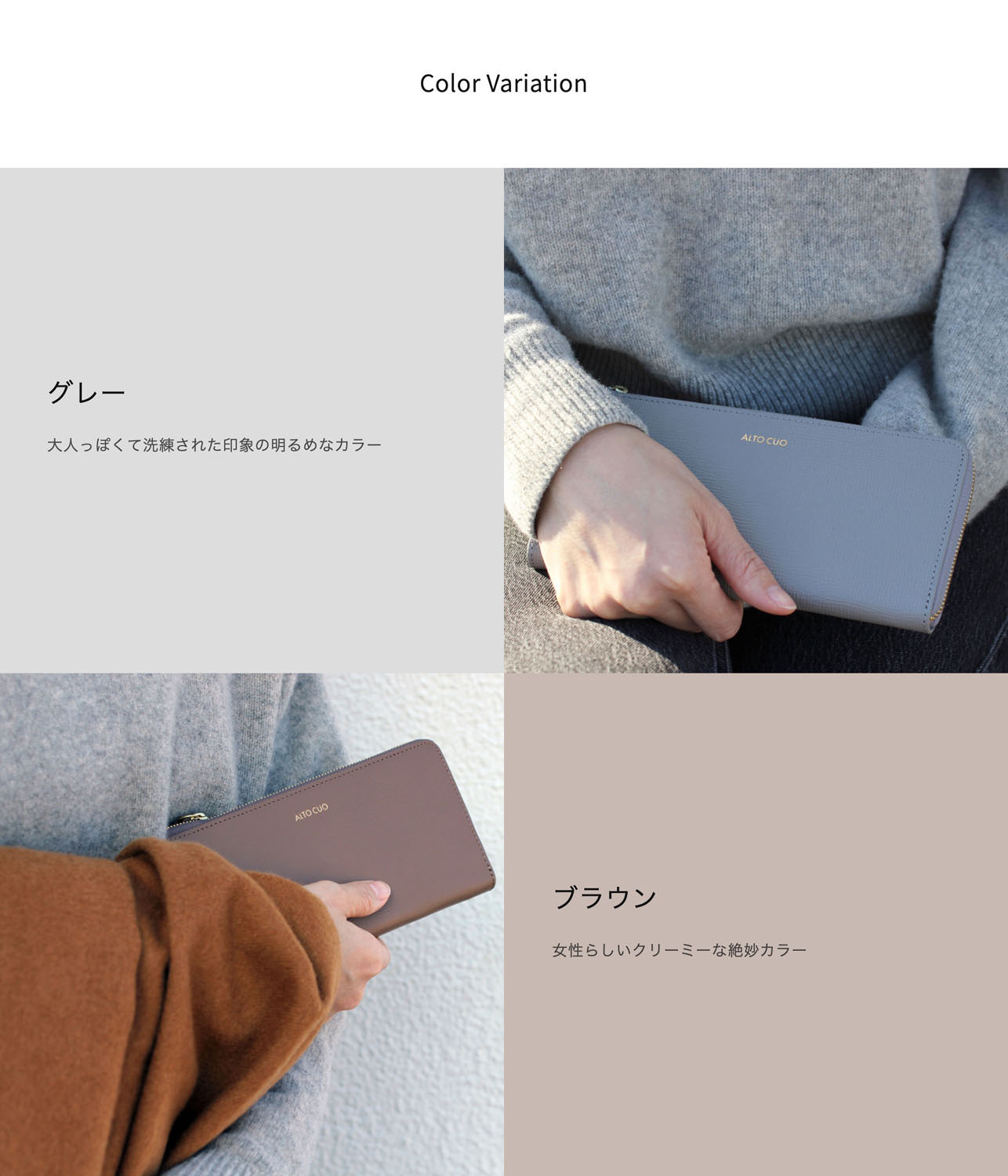 L字財布