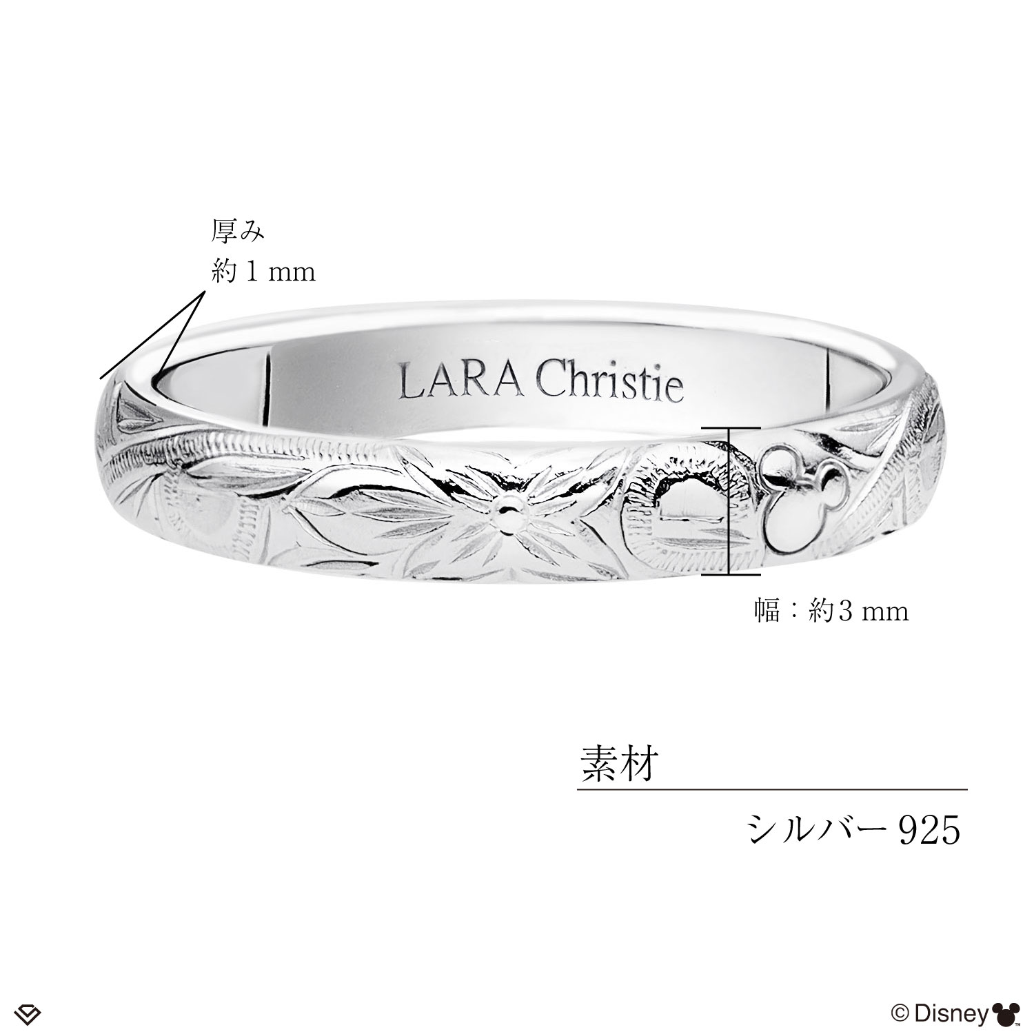 ディズニー 指輪 レディースリング ハワイアンジュエリー 「ミッキー」