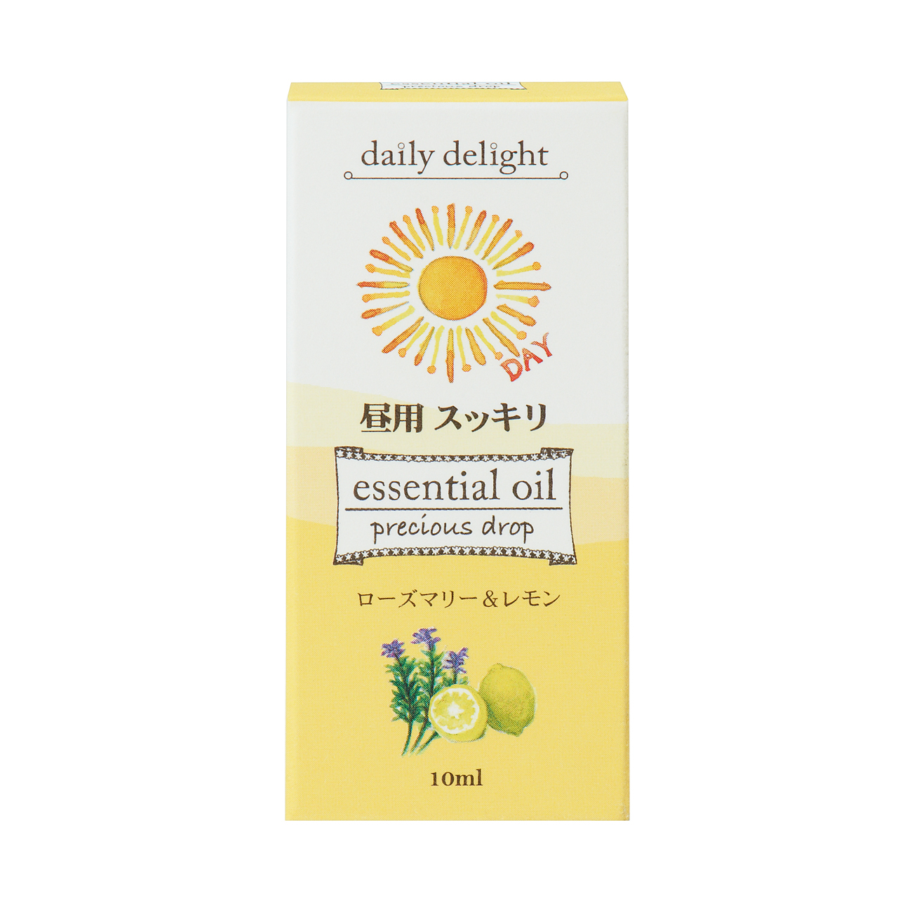 アロマランプディフューザー 昼用スッキリオイル付き ナチュラルブラウン