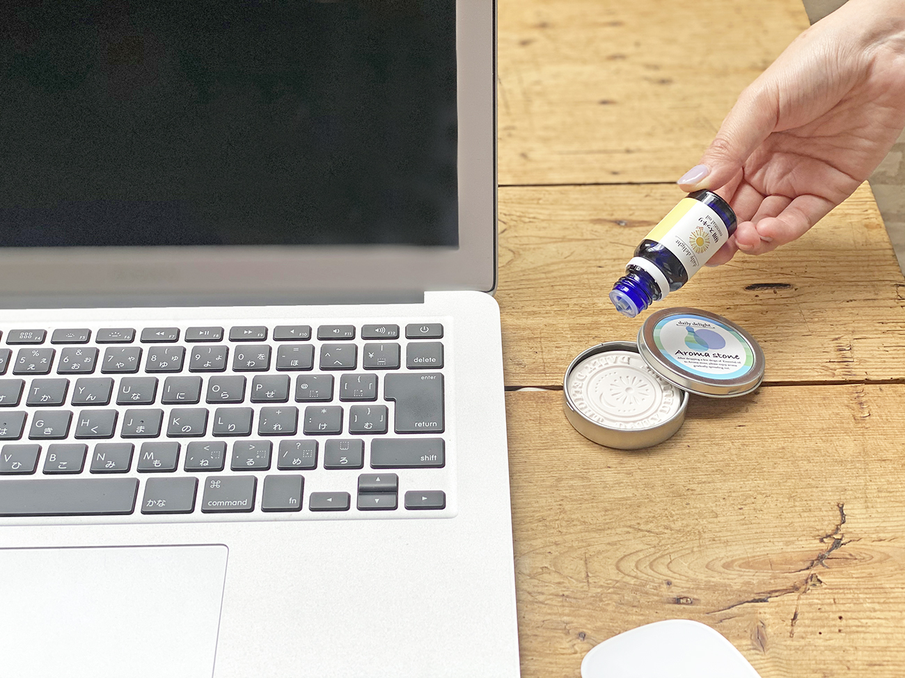 アロマランプディフューザー 昼用スッキリオイル付き ナチュラルブラウン