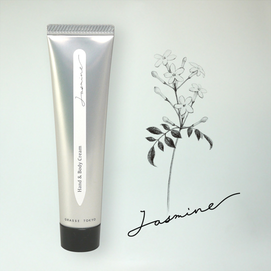 ハンド&ボディクリーム