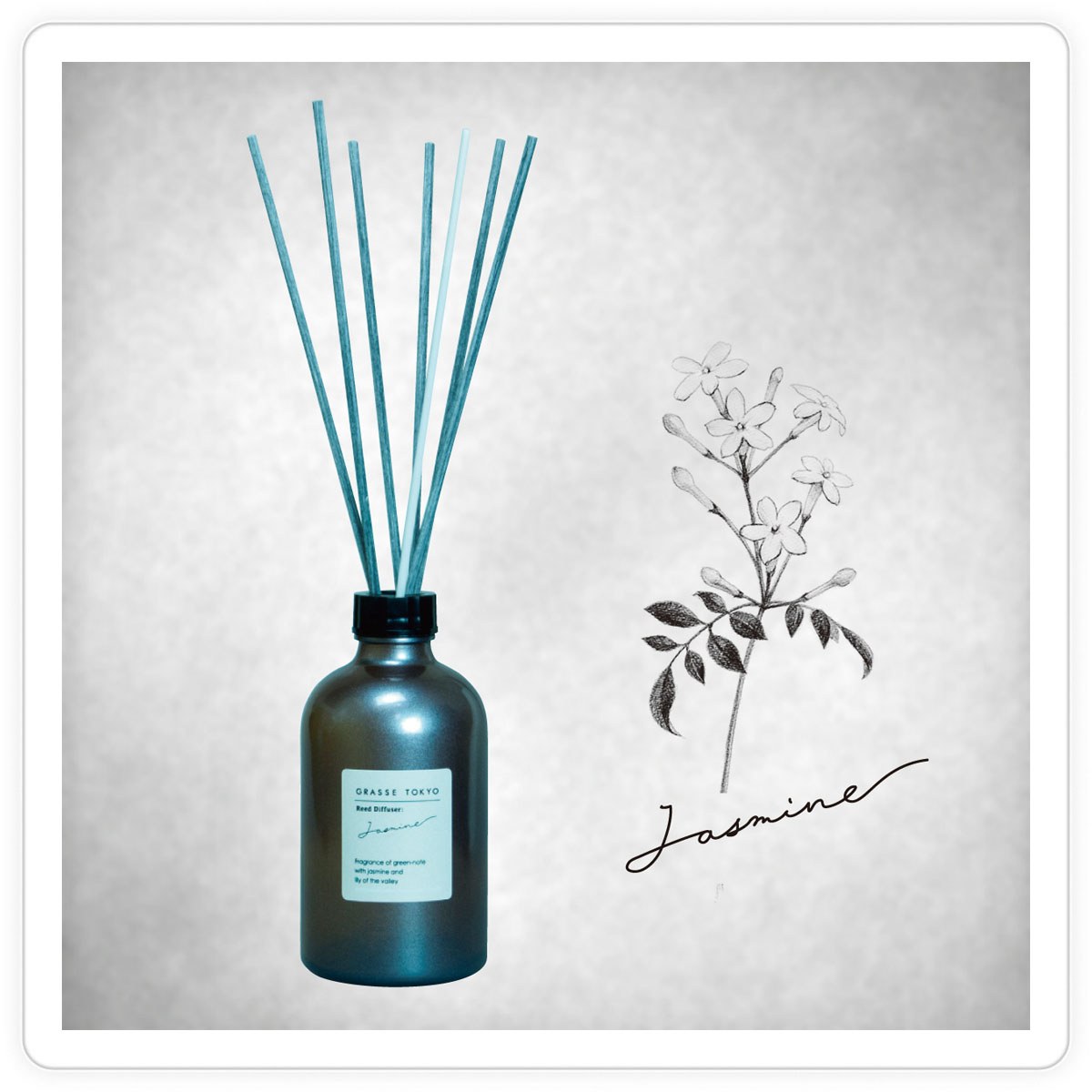 リードディフューザー