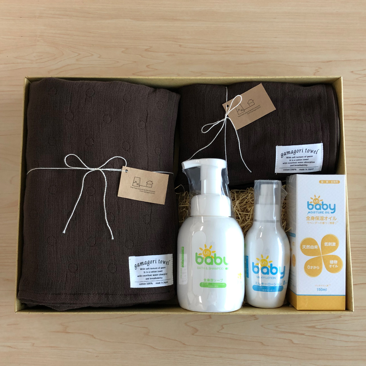 使うほどに柔らかく六重織バスタオル＆タオル＆UQベビー全身泡ソープ本体＆ミルキーローション＆全身保湿オイルご出産御祝セット