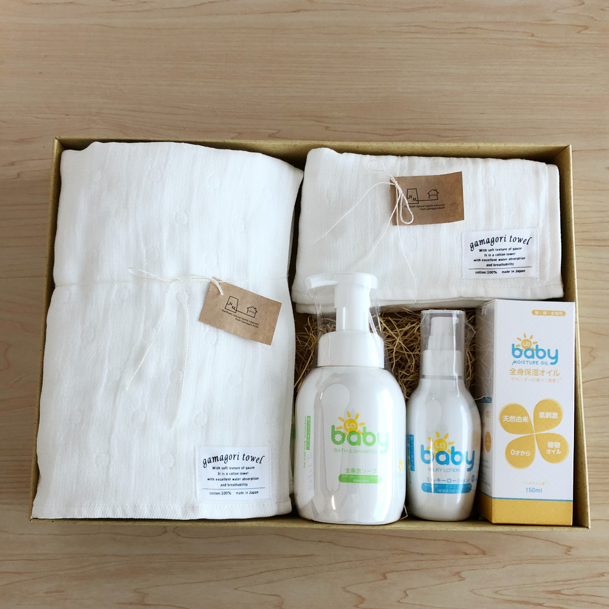 使うほどに柔らかく六重織バスタオル＆タオル＆UQベビー全身泡ソープ本体＆ミルキーローション＆全身保湿オイルご出産御祝セット