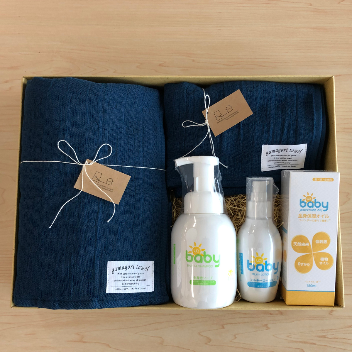 使うほどに柔らかく六重織バスタオル＆タオル＆UQベビー全身泡ソープ本体＆ミルキーローション＆全身保湿オイルご出産御祝セット