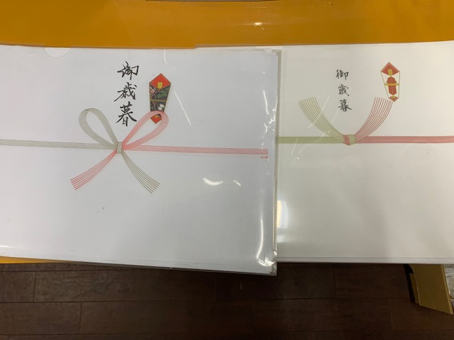 無農薬宮崎産バナナ「NEXT716」レギュラーサイズ6本セット