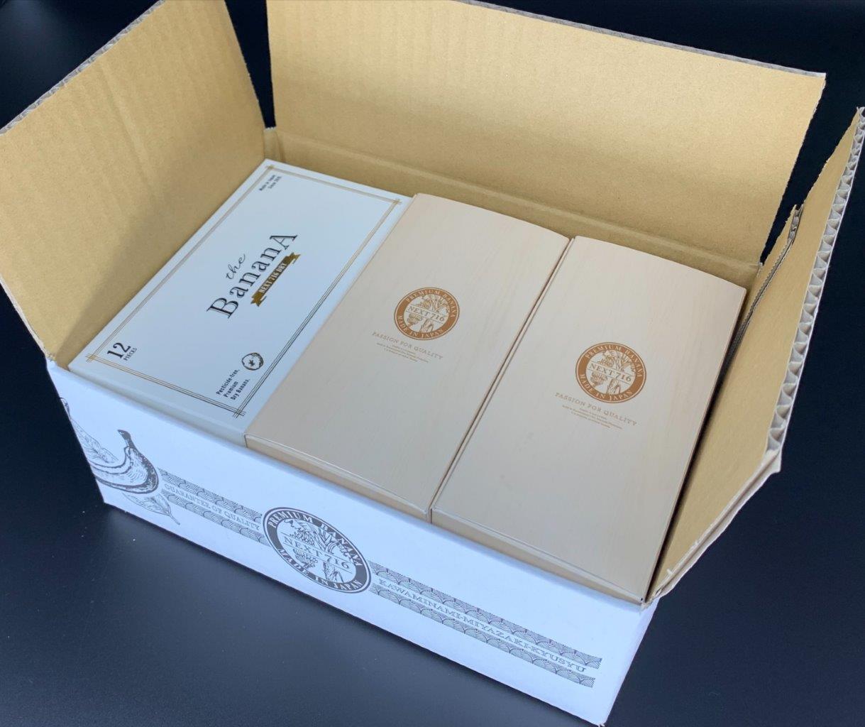 無農薬宮崎産バナナ「NEXT716」レギュラーサイズ6本セット