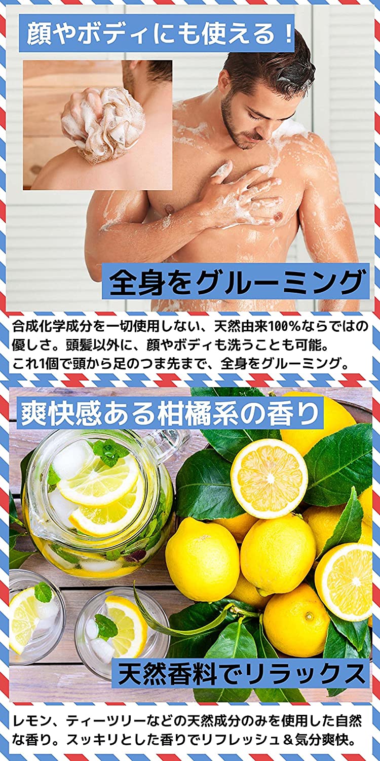 バブロポマード ギフトセット （石鹸 ヘアジェル コーム2種 シャンプーブラシ）