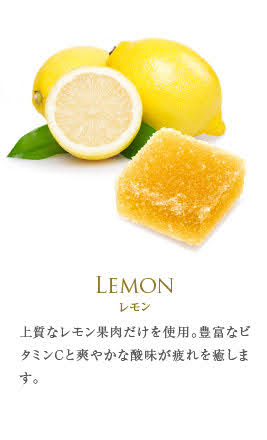 フランス直輸入 パート・ドゥ・フリュイ (12粒)