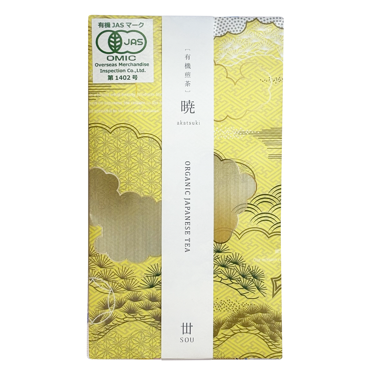 東京茶 丗SOU単品3個セット