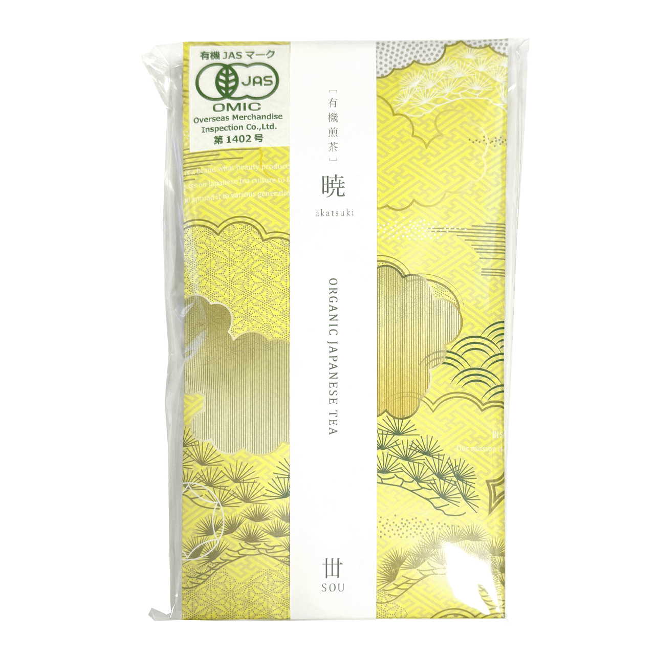 東京茶 丗SOU単品3個セット