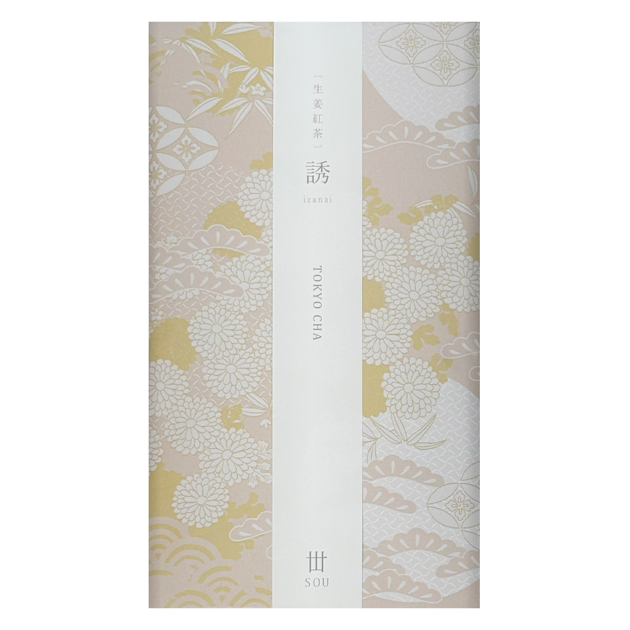 東京茶 5種類入りギフトボックス【想 -omoi-】
