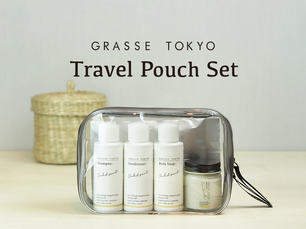 トラベルポーチセット