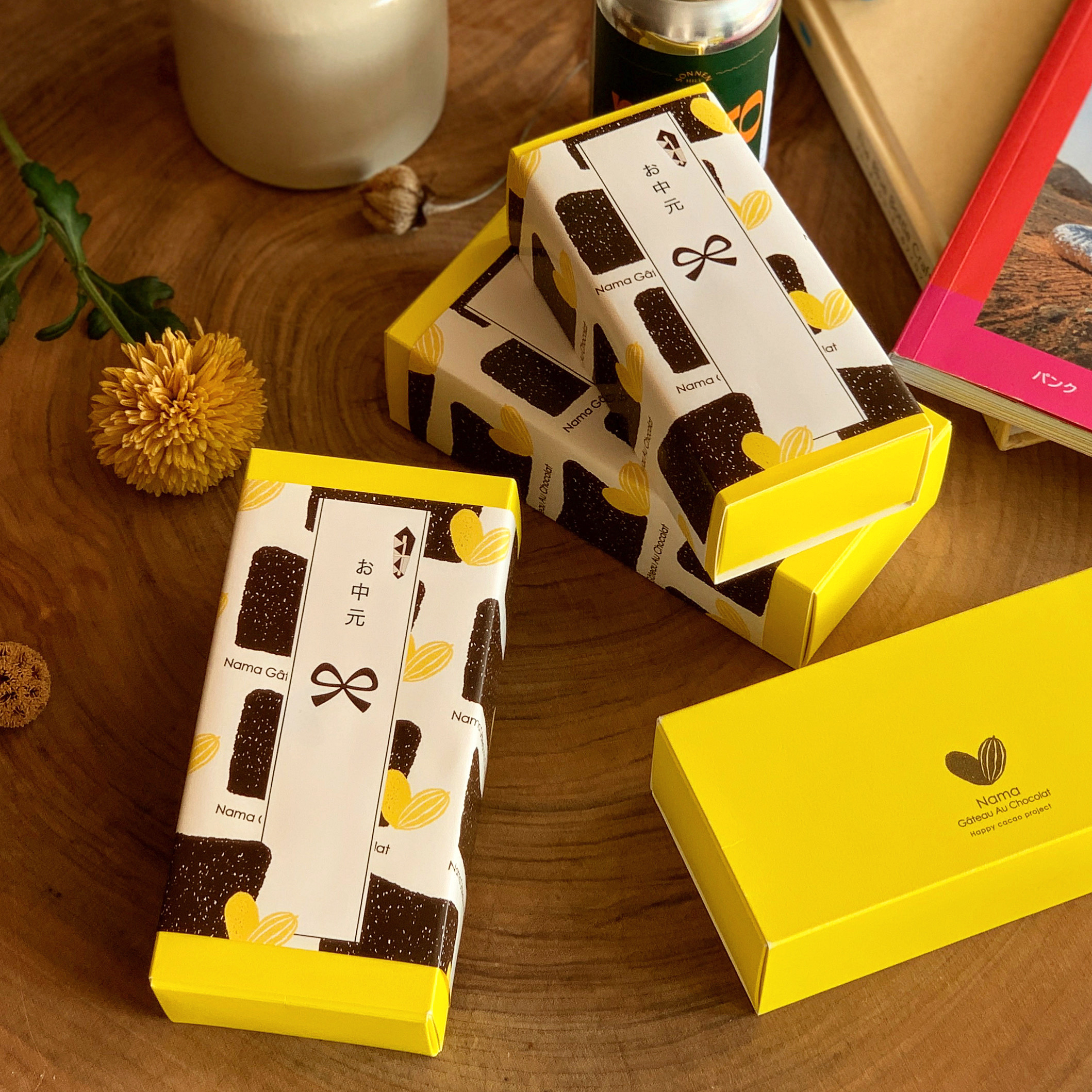 【極上の口溶け】幸せの生ガトーショコラ