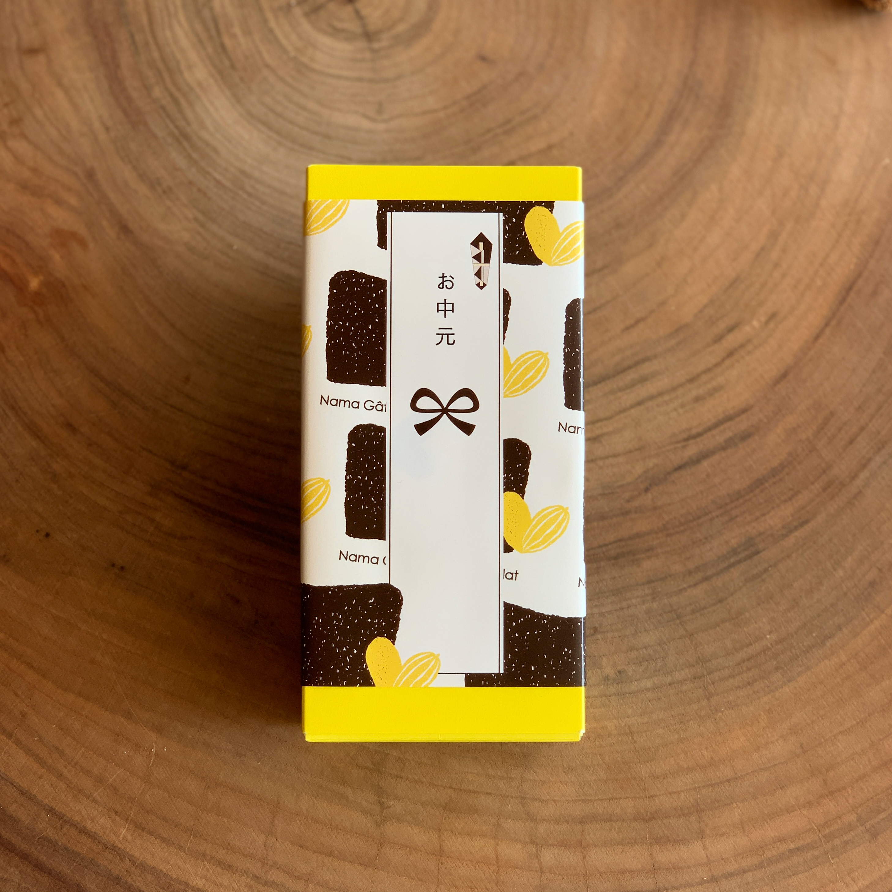 【極上の口溶け】幸せの生ガトーショコラ