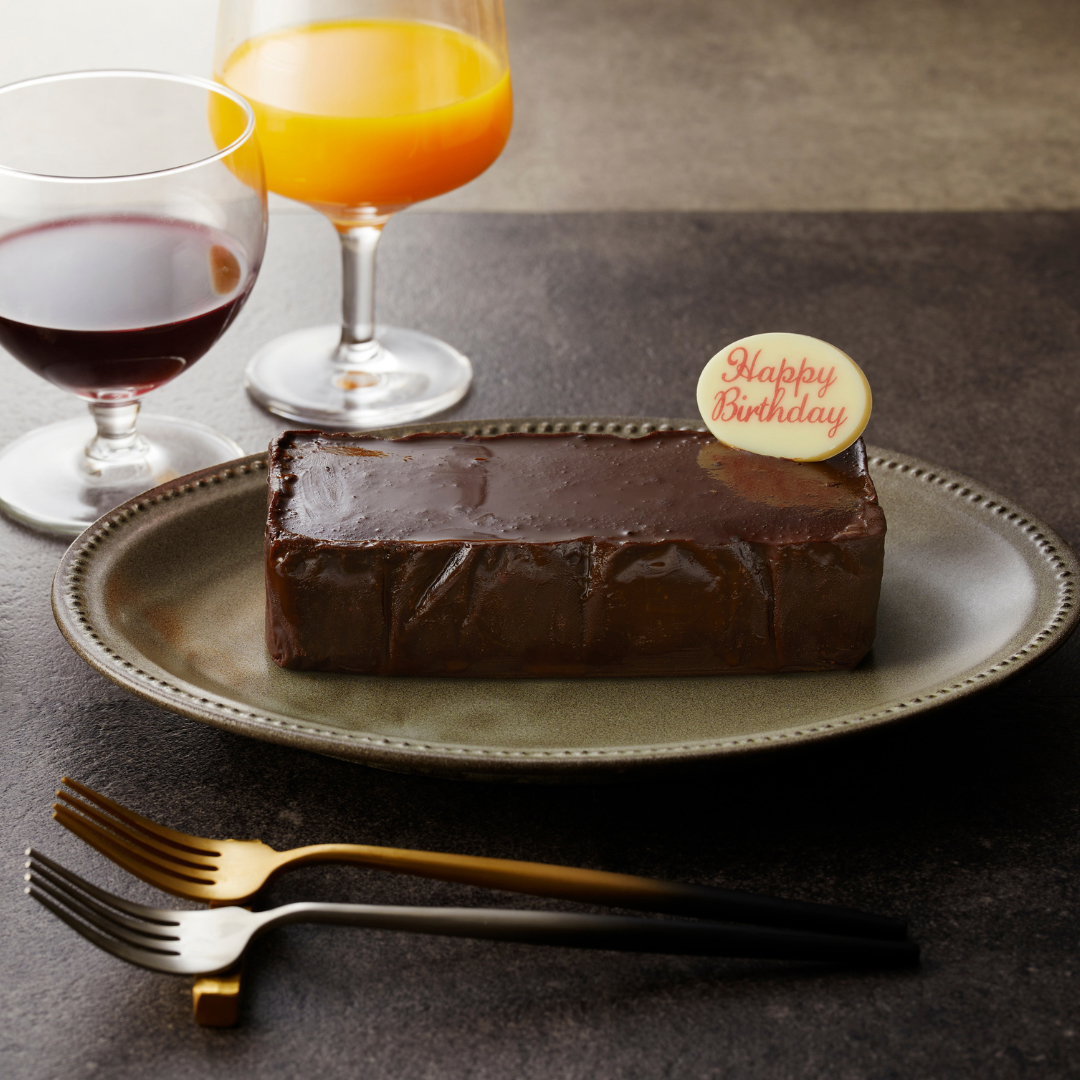 幸せの生ガトーショコラ　ギフトサイズ