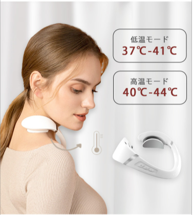 肩専用EMSツール＜SHOULDER RELAX＞