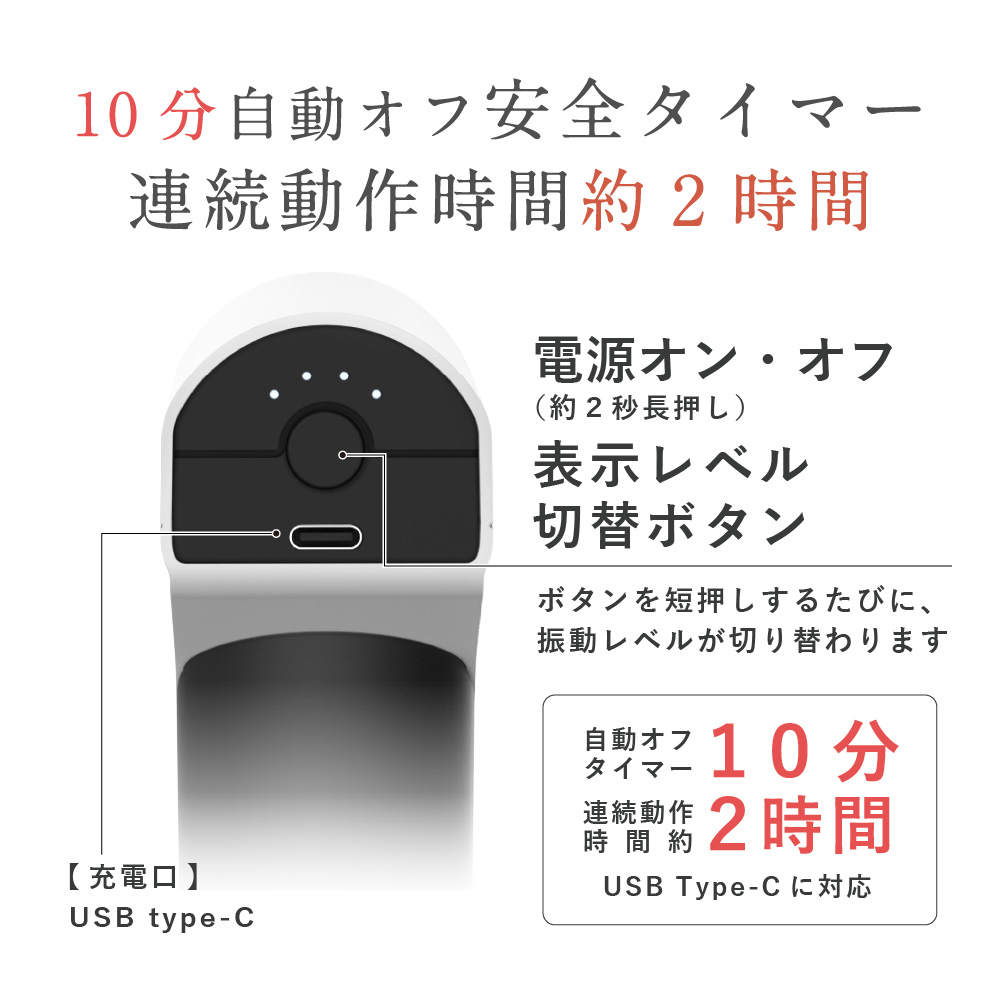 【軽量&お顔にも使える】筋膜リリースガン＜FASCIALAX MINI 2S＞