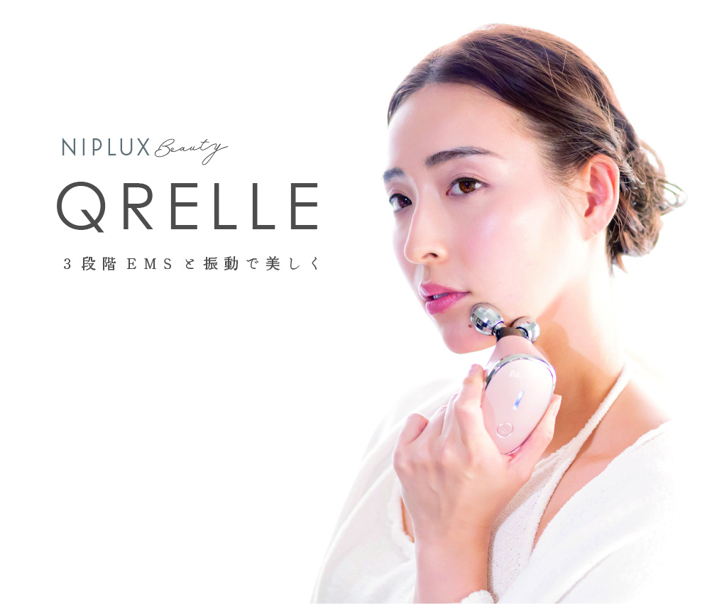 【メディアでも大人気】EMS美顔ローラー　QRELLE