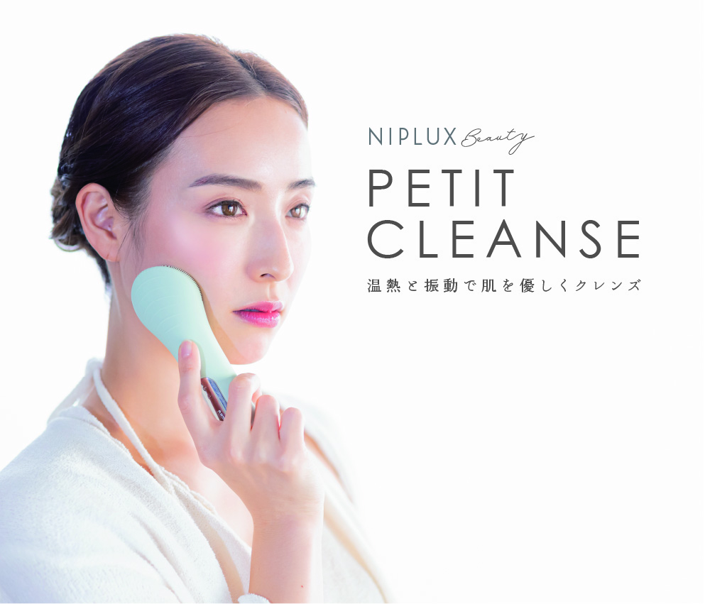 電動フェイスクレンジングブラシ＜PETIT CLEANSE＞