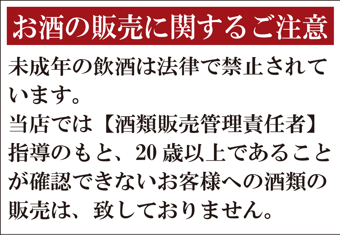 名入れ　金箔スパークリングワイン＆ペアグラスセット