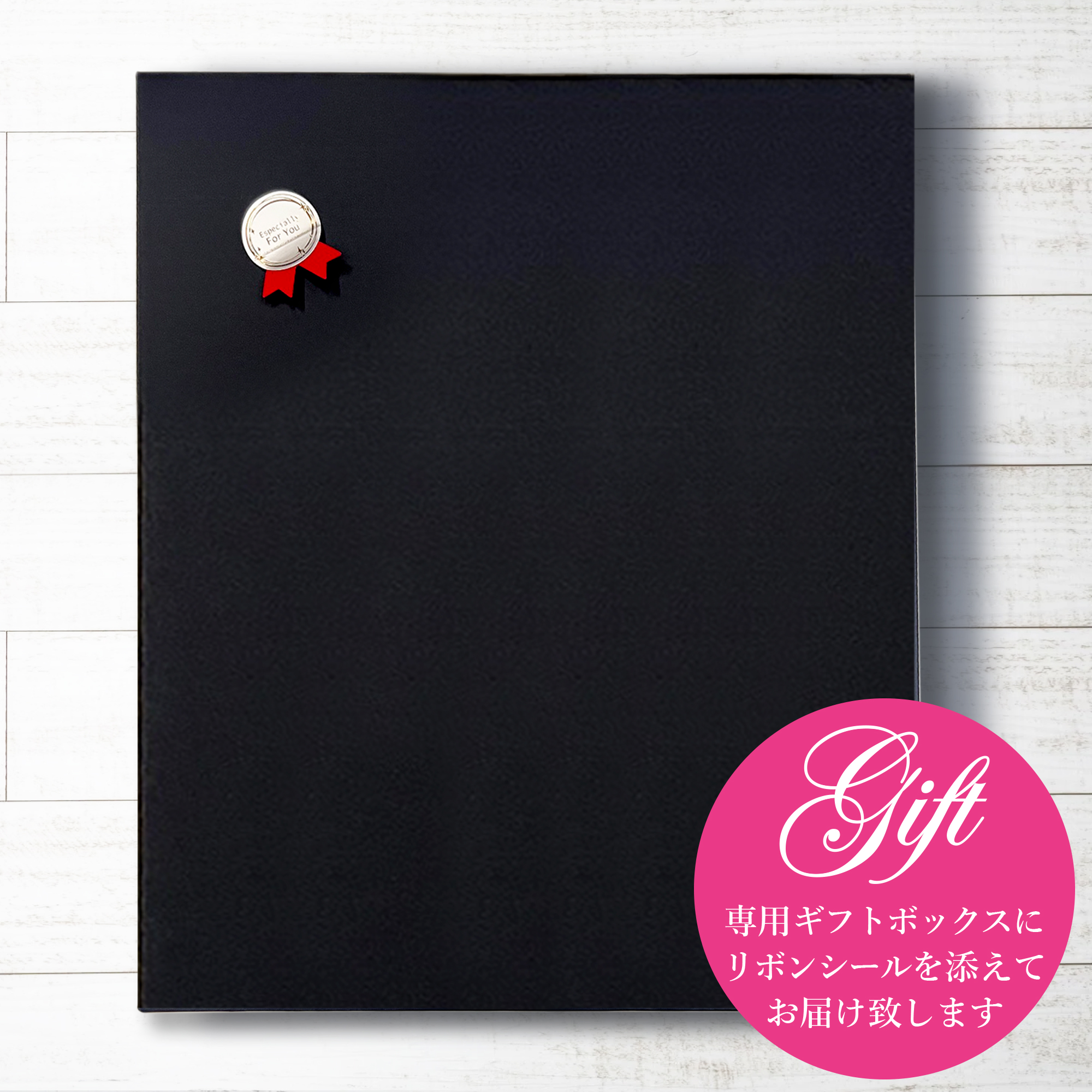 名入れ　金箔スパークリングワイン＆ペアグラスセット