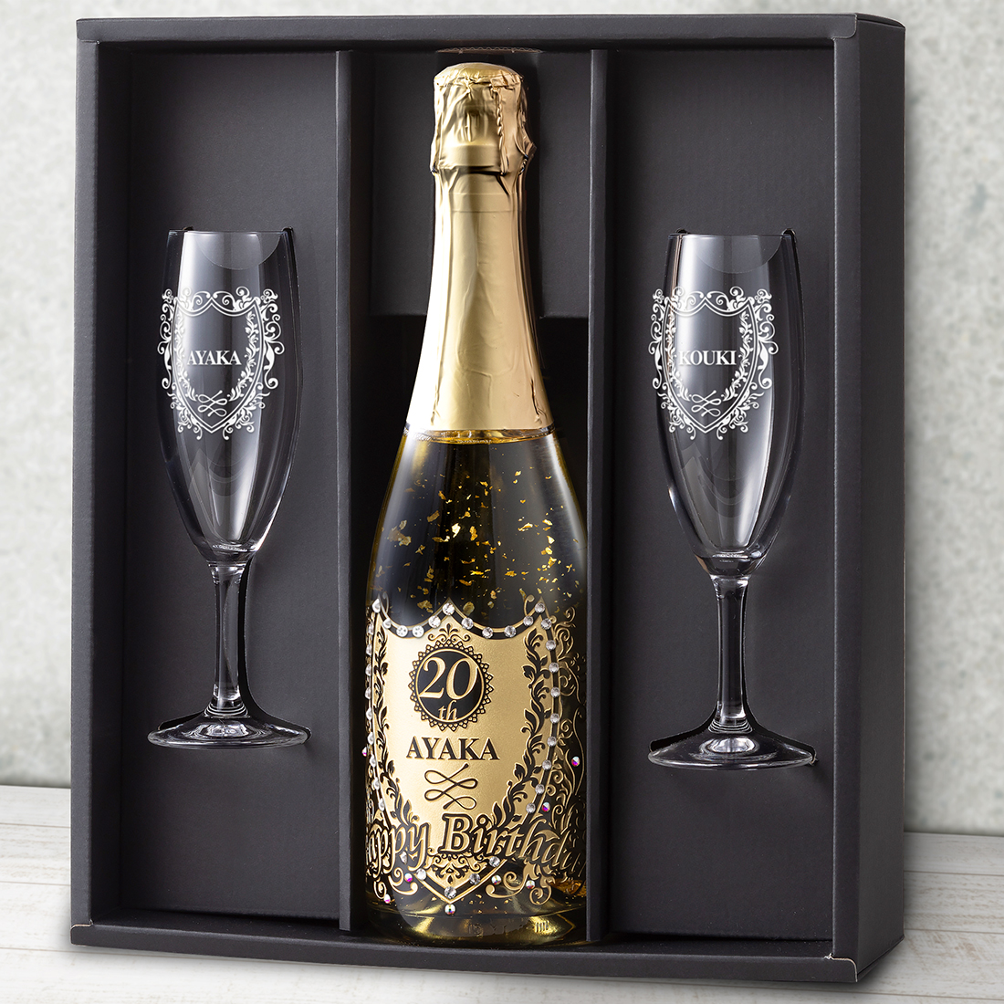 名入れ　金箔スパークリングワイン＆ペアグラスセット