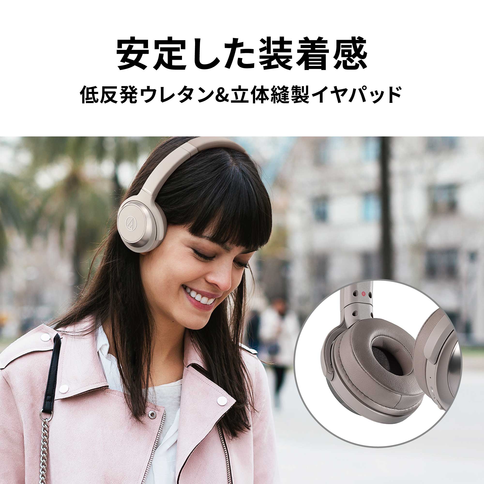 ワイヤレスヘッドホン ATH-WS330BT