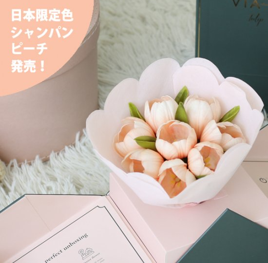 ブルームチューリップブーケのインテリアライト（フラワーブーケ）