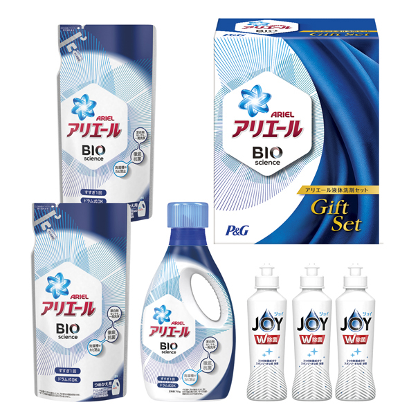 アリエール液体洗剤セット アリエールジェル1本+詰替用 2個 | P&G
