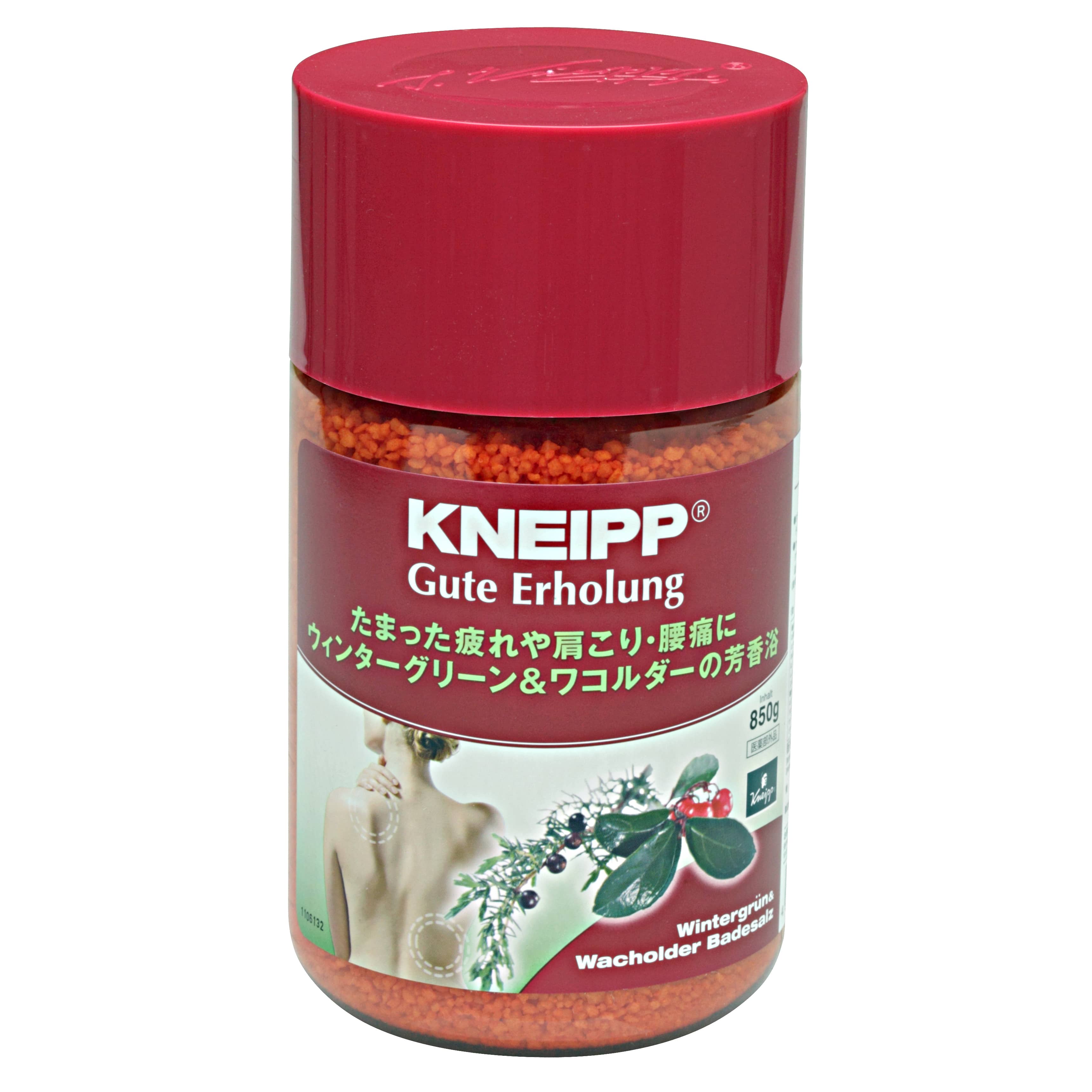 クナイプ【KNEIPP】バスソルト オリジナルアソート 23包 瑞々し