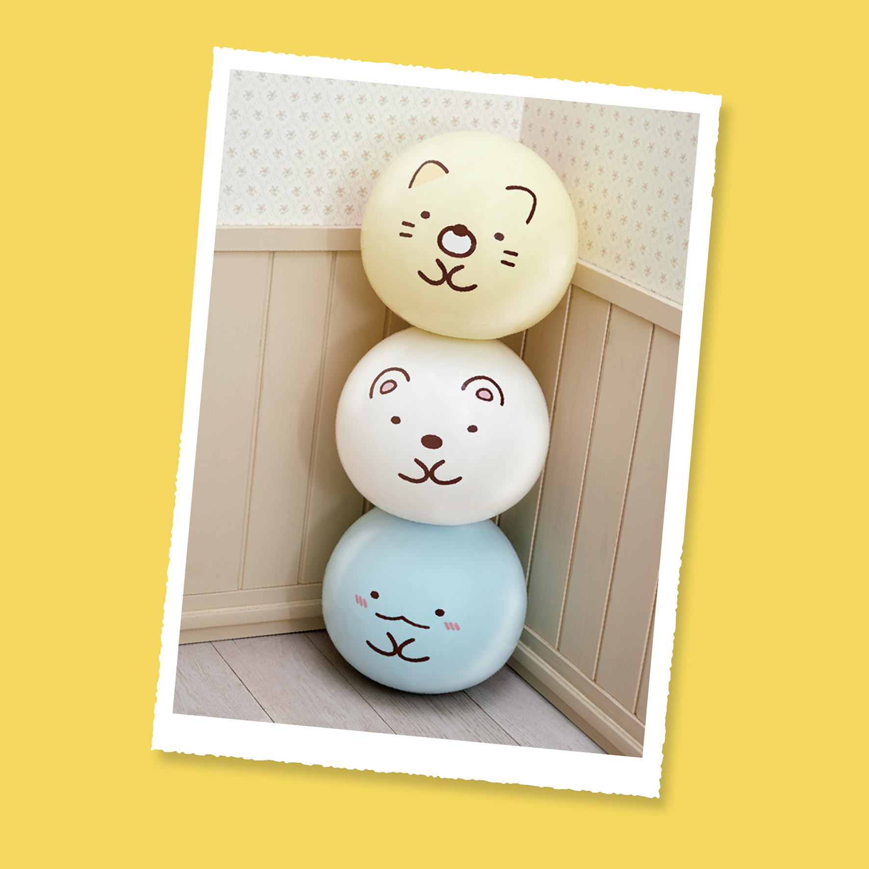 すみっコぐらし POP’Nすみっコぐらし