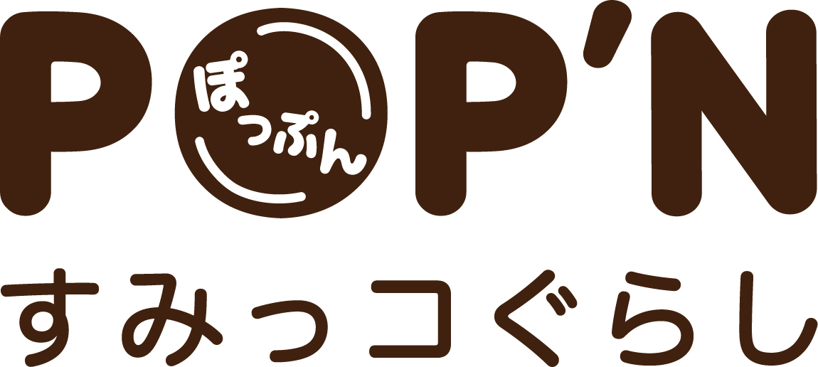 すみっコぐらし POP’Nすみっコぐらし