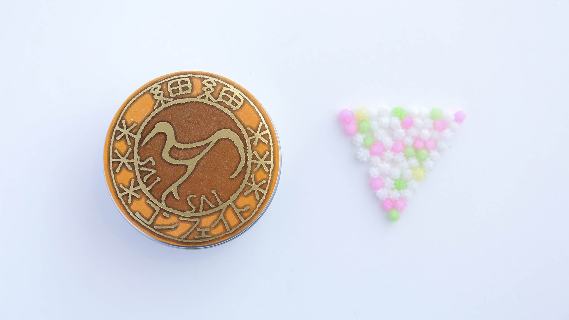 【星果庵】金平糖 カラフルor細細orりんごorレモン