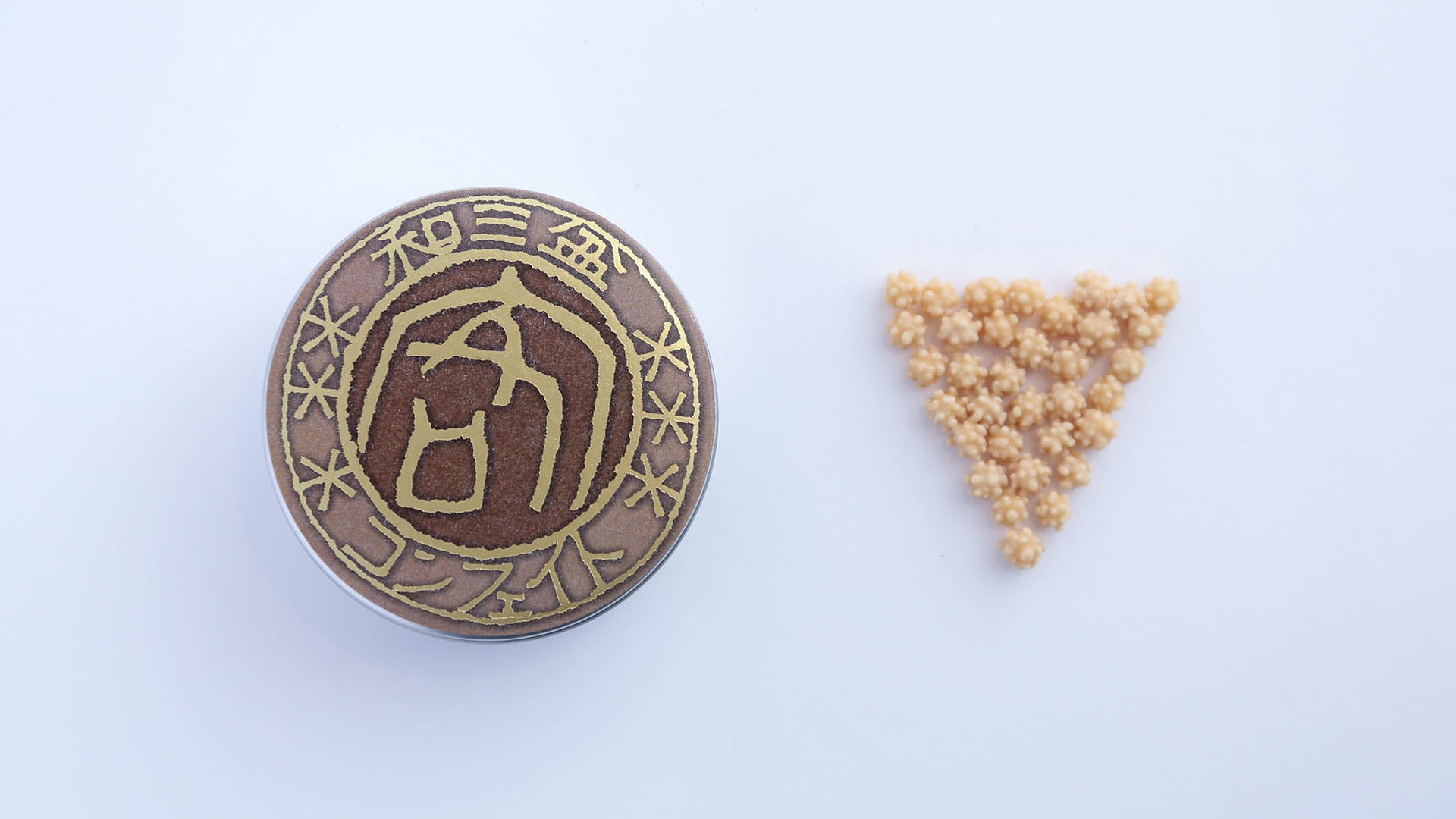 【星果庵】和三盆の金平糖