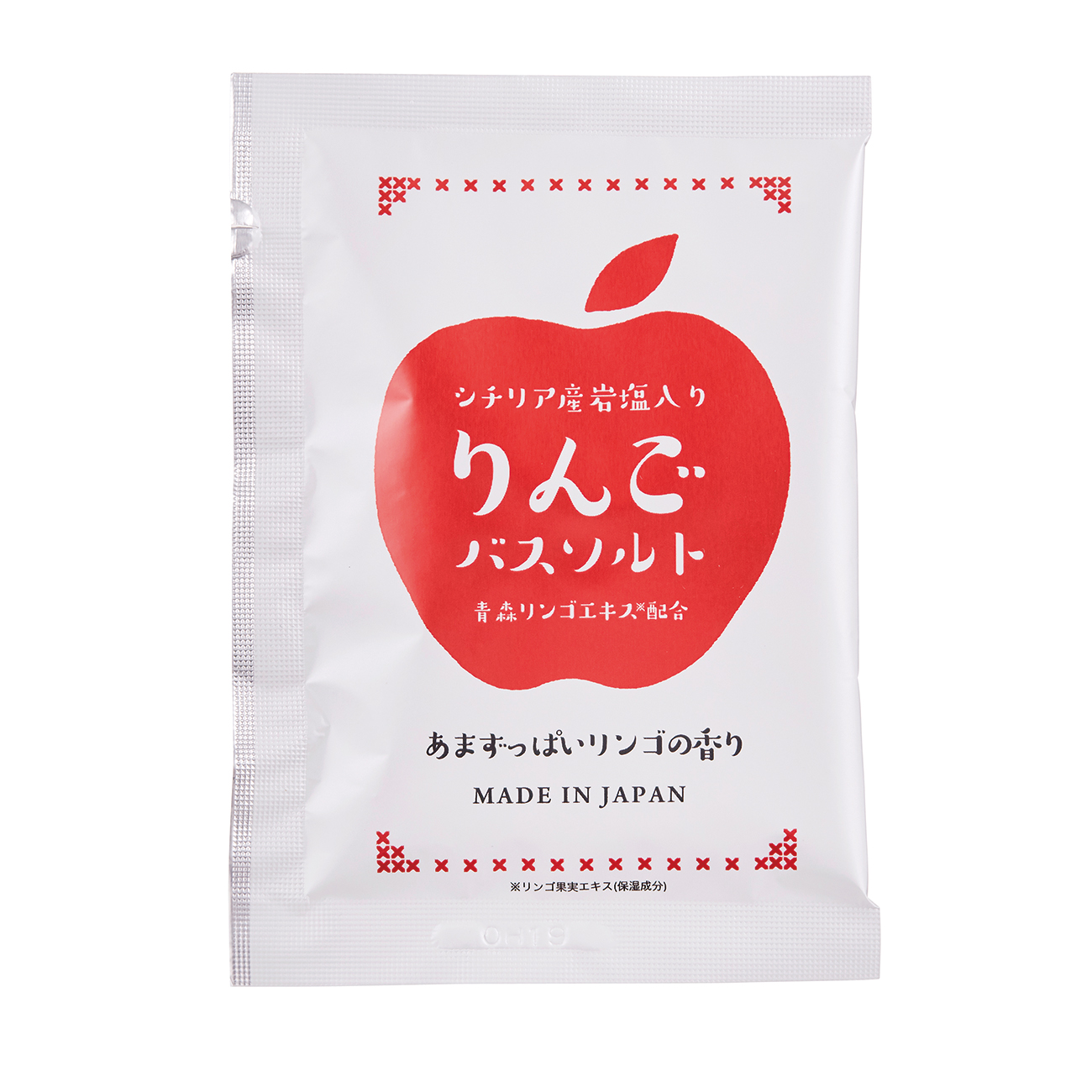 バスソルト リンゴの香り