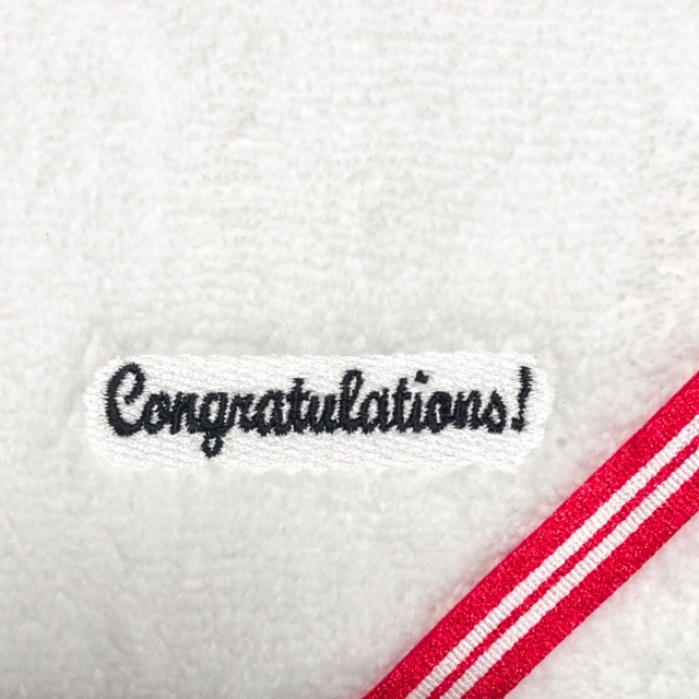 メッセージシリーズ　Congratulations