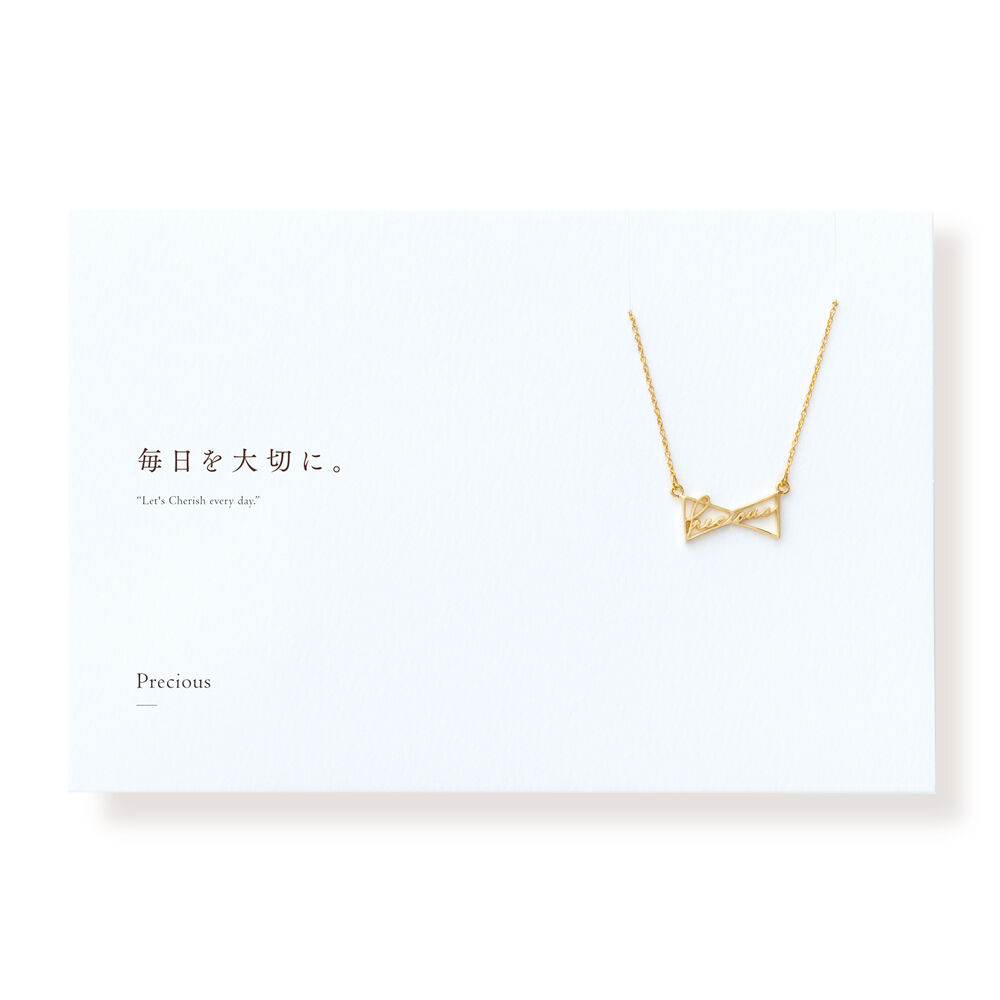 Precious ネックレス
