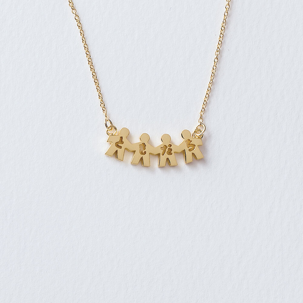 ともだち ネックレス | メッセージアクセサリー5108（コトバ）の