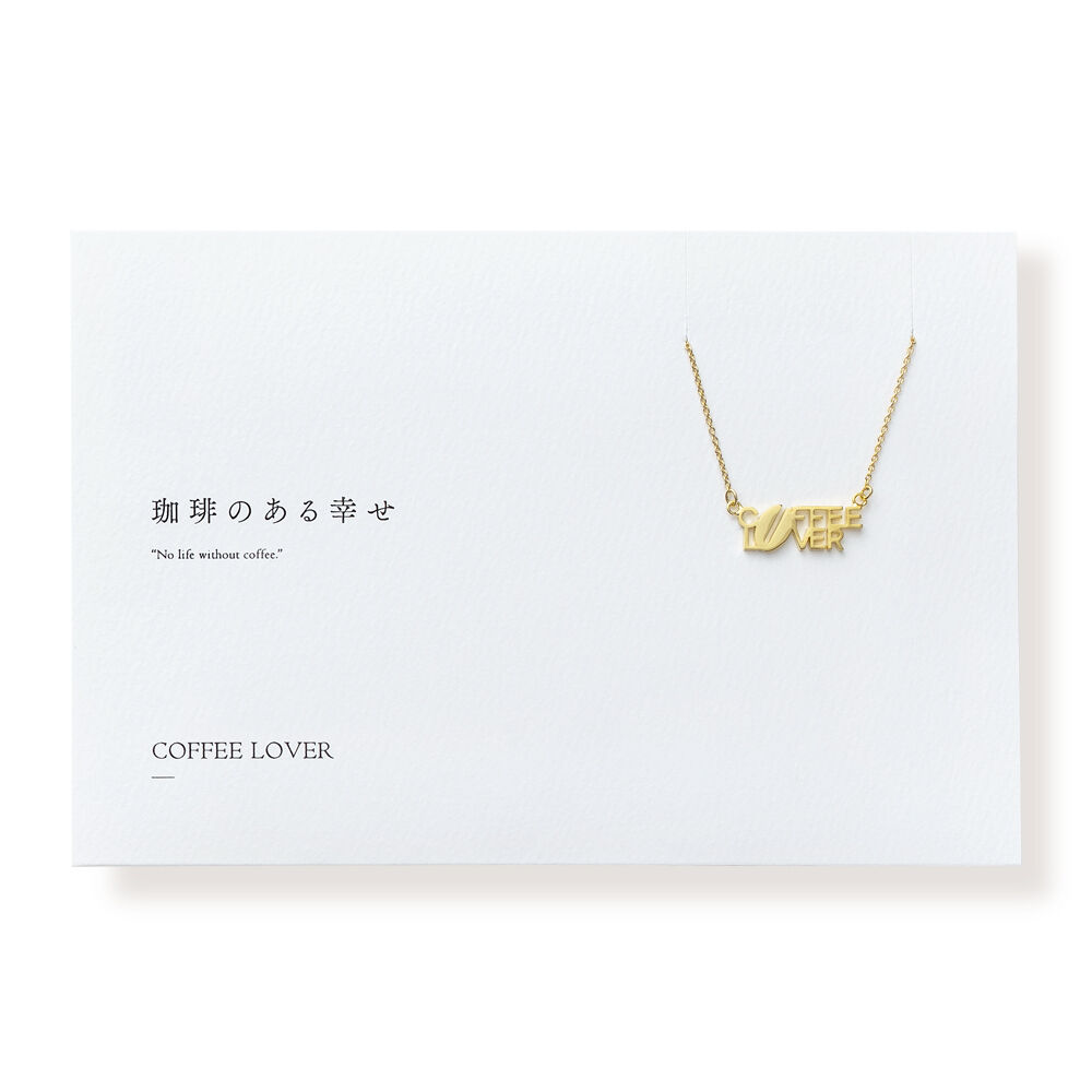 COFFEE LOVER ネックレス