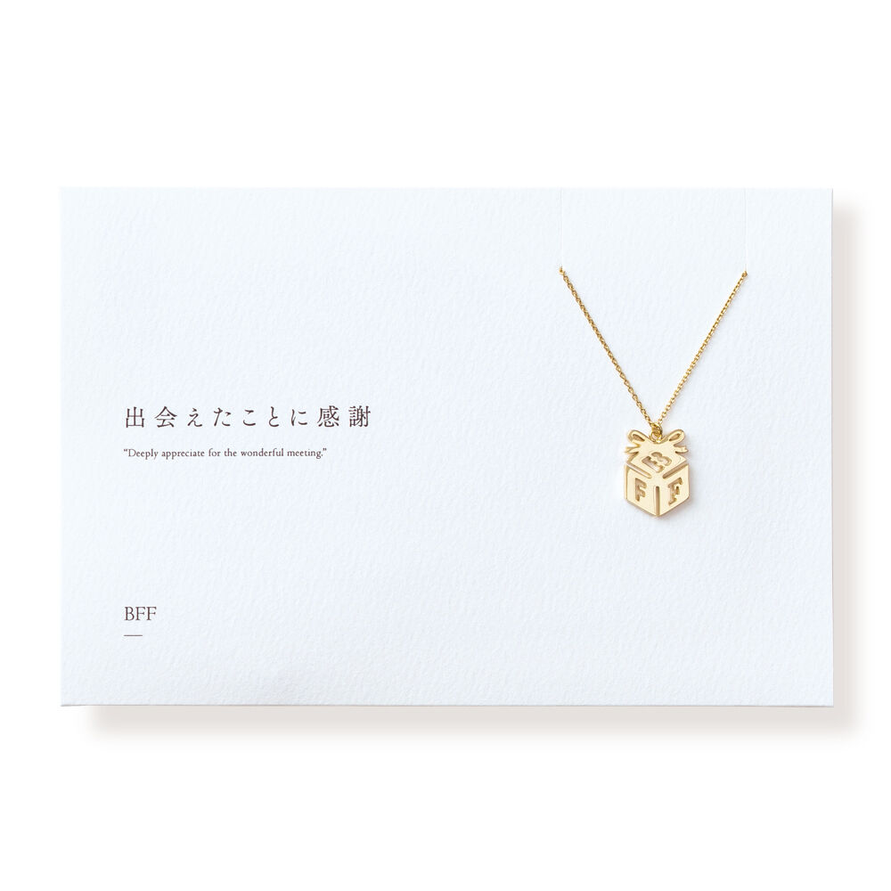 BFF(Best Friend Forever) ネックレス | メッセージアクセサリー5108 